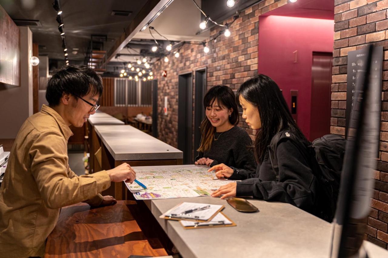 Wise Owl Hostel Kyōto
